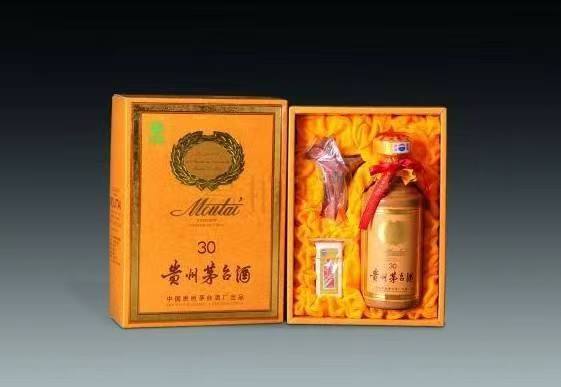 鹰潭年份茅台酒回收