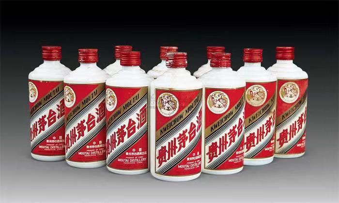 鹰潭茅台酒回收